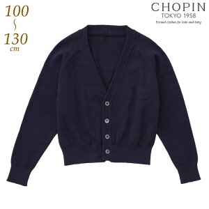 wZ  j̎q J[fBK VlbNJ[fBK 90 100 110 120 130cm (8297-5423) CHOPIN/Vp[LbY tH[} ʉ ʊw XN[  w   \  lCr[ 