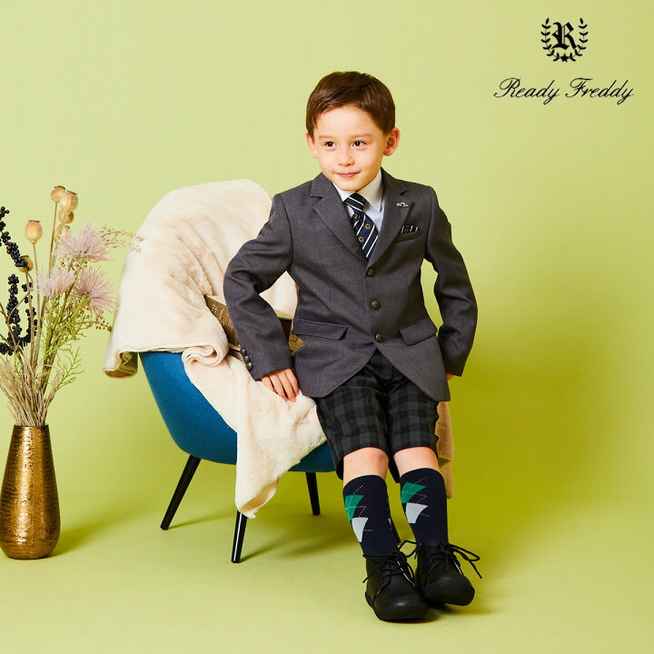 楽天市場 入学式 卒園式 スーツ 男の子 チェックハーフパンツスーツセット 110 1 130cm 51 5452 Ready Freddy レディフレディ 子供服 子ども キッズ フォーマル 結婚式 七五三 発表会 ハーフパンツ 半ズボン グレー ネイビー 紺 チェック キッズフォーマル Aprire 楽天市場 入学式 卒園式 スーツ 男の子 チェックハーフパンツスーツセット 110 1 130cm 51 5452 Ready Freddy レディフレディ 子供服 子ども キッズ フォーマル 結婚式 七五三 発表会 ハーフパンツ 半ズボン グレー ネイビー 紺 チェック キッズフォーマル Aprire