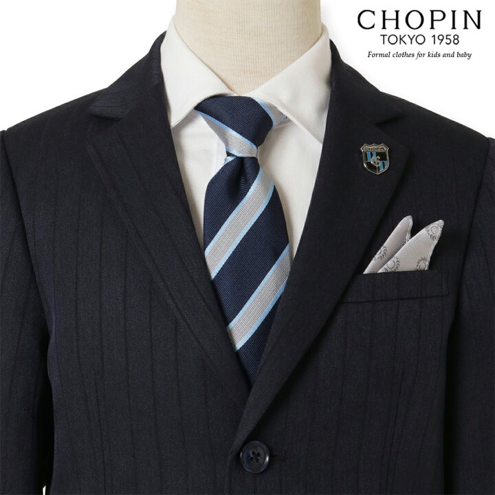 楽天市場 入学式 スーツ 男の子 ワイドシャドーストライプスーツセット 110 1 130cm 01 5401 Chopin ショパン 子供服 子ども キッズ フォーマル 結婚式 七五三 発表会 ハーフパンツ 半ズボン ネイビー 紺 22年モデル キッズフォーマル Aprire