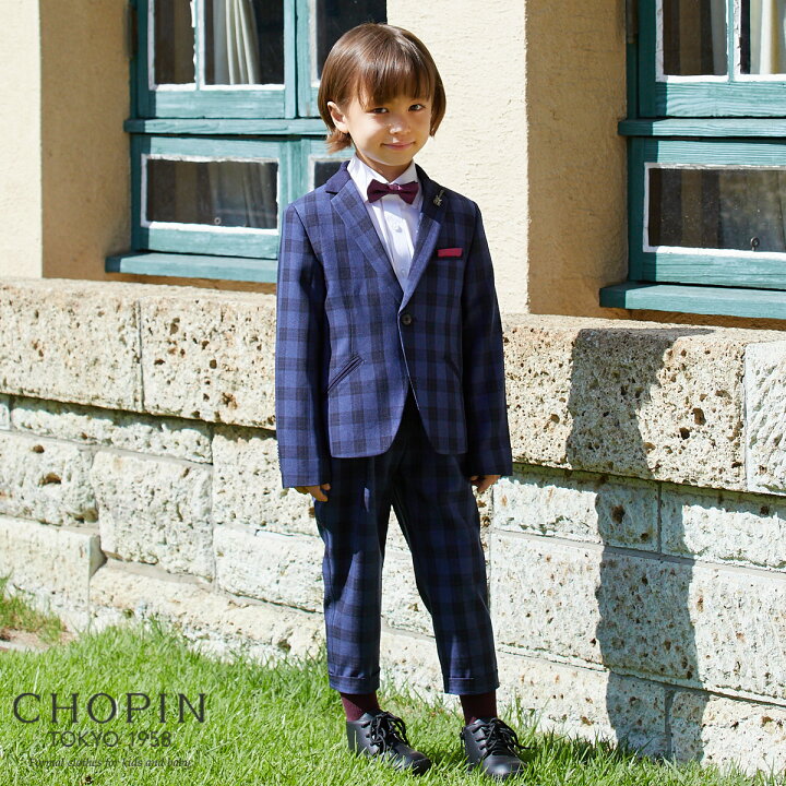 楽天市場 入学式 卒園式 スーツ 男の子 ボータイクロップドスーツセット 110 1 130cm 01 5404 Chopin ショパン 子供服 子ども キッズ フォーマル 結婚式 七五三 発表会 ロングパンツ 長ズボン ネイビー 紺 チェック 蝶ネクタイ キッズフォーマル Aprire