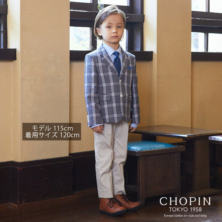 楽天市場】【セール 75%OFF】入学式 卒園式 スーツ 男の子 チェック  