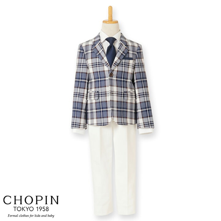楽天市場】【セール 75%OFF】入学式 卒園式 スーツ 男の子 チェック  