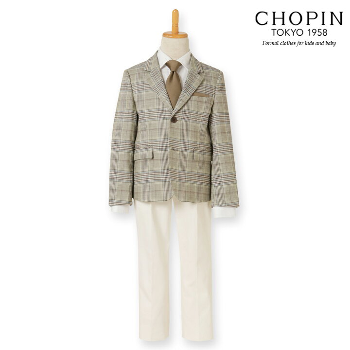 楽天市場】【セール 75%OFF】入学式 卒園式 スーツ 男の子 チェック  