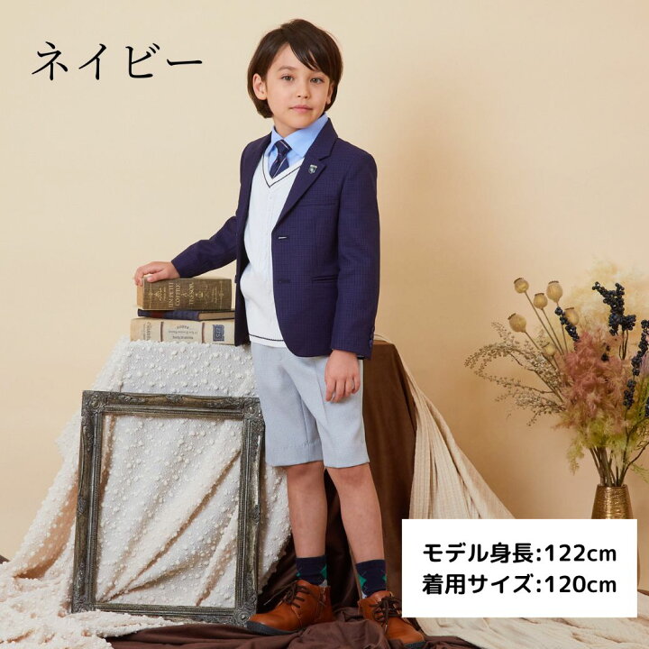 楽天市場】【間もなく終了！ セール 40％OFF】入学式 スーツ 男の子 卒  