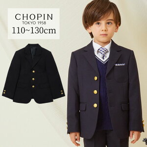 yZ[ 30%OFFzw uU[ X[c q j̎q {^uU[WPbg 110 120 130cm (2372-5456) CHOPIN blue/Vp u[ [\  q LbY tH[} WPbg uU