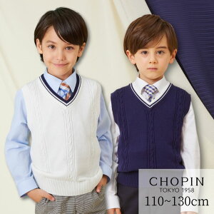 q tH[} o j̎q VlbN jbgxXg `fjbgxXg 110 120 130cm (2377-5460) CHOPIN blue/Vp u[ [q LbY xXg w    \ 