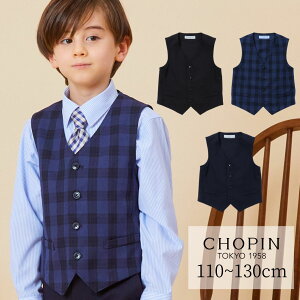 CɈSIw  X[c j̎q zxXg 110 120 130cm (5372-5452) ReadyFreddy/fB tfB [qǂ LbY tH[} w  \ ܎O  ubN  lCr[ `