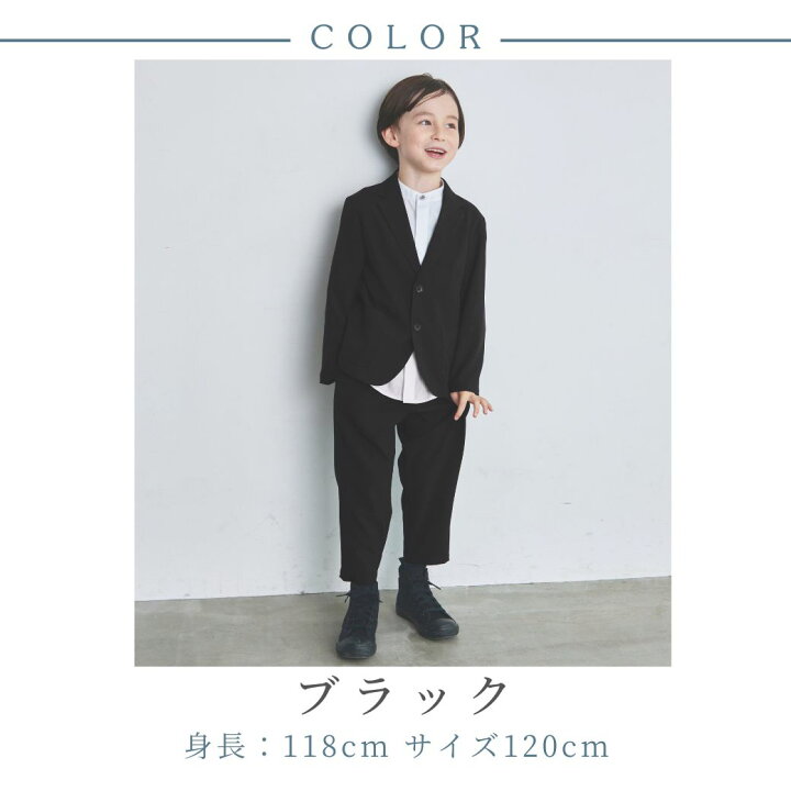 楽天市場】完売お礼【再入荷未定！24年新作】入学式 スーツ 男の子 