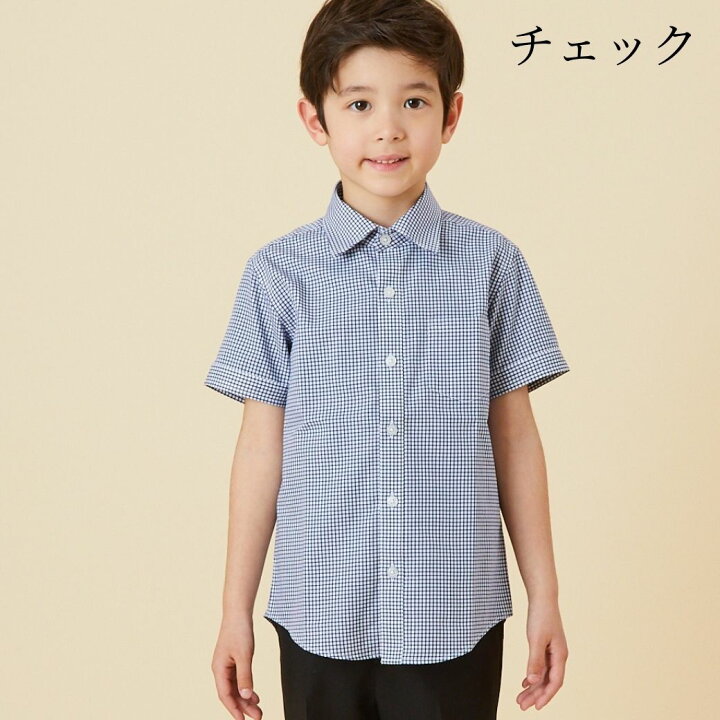 楽天市場】【待望の再入荷！】男の子 子供服【キッズ】半袖ベーシック 