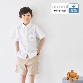 【セール 40%OFF】25年新作!【綿100% 】子供服 フォーマル 男の子 半袖 シャツ 男の子 セットアップ 蝶ネクタイ シャツ＆パンツ 3点セット 90 100 110 120 130 140cm （2531-5200/2531-5400) utremi/ユトレミ 子ども服 キッズ 発表会 夏 夏服 半袖 by CHOPIN