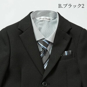 yWEB Z[ 40%OFFzw X[c j̎q   ܎O W^^Cx[VbNX[c Zbg 110 120 130cm (5201-5450) Ready Freddy/fBtfB[ q LbY tH[