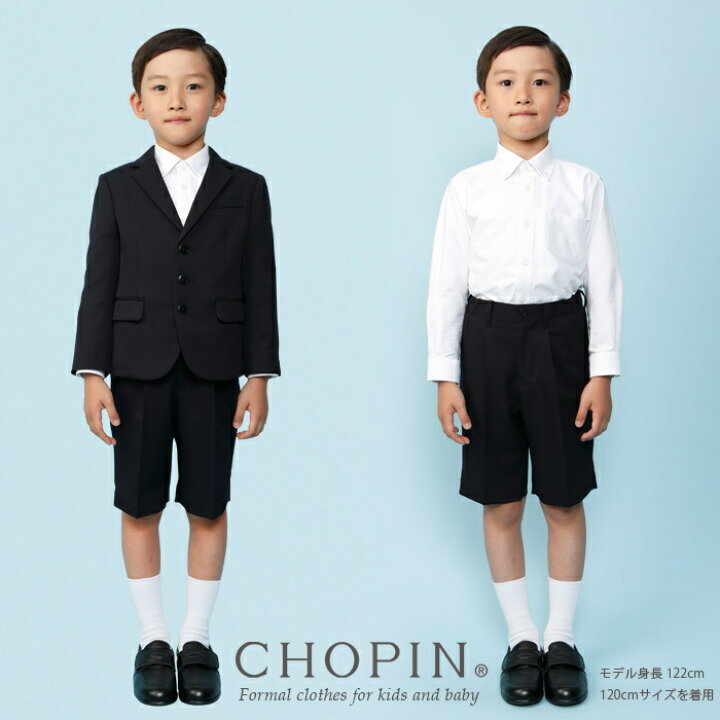 楽天市場】【 旧品番・アウトレット セール 50%OFF】小学校 お受験 服  