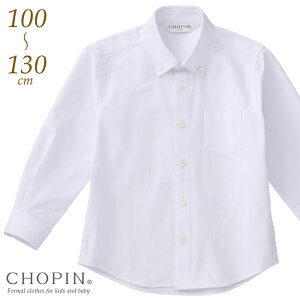 wZ  q j̎q  {^_EIbNX Vc 100 110 120 130cm (8593-5402) CHOPIN/Vp[wZ LbY tH[} ʐ w Ǝ  \  ܎O  