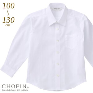 wZ  j̎q q  CIbNX Vc 100 110 120 130cm (8593-5403) CHOPIN/Vp[ʐ tH[} w  \  ʊw ʉ  r qr  z