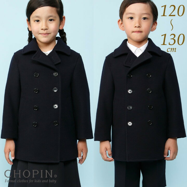 楽天市場】【セール 40％OFF】紺 スクールコート コート 小学校 受験 