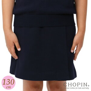 yZ[70OFFzbvLbgXJ[g(8695-2331) CHOPIN/Vp[LbY xr[ tH[} ct ̑ ^ ^l n  lCr[ wZ  q ̎q n[tpc 