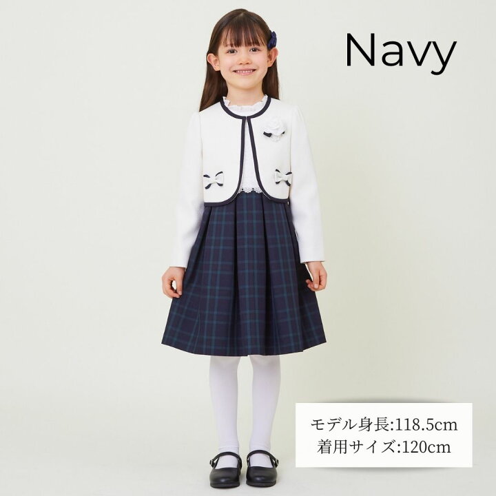 楽天市場】【間もなく終了！ セール7,800円OFF】入学式 女の子入学式  