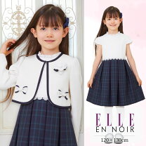 楽天市場】elle en noir 入学式の通販 