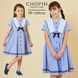 2436-7353new.jpg?fitin=272:272 