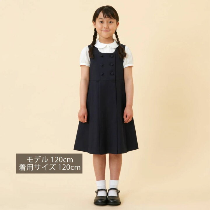楽天市場】【お受験ノートプレゼント】お受験 ワンピース 女の子  