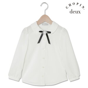 q r ̎q ԃ{tuEX 100 110 120 130cm (1773-2300) CHOPIN deux/Vp hD[LbY wZ  ʐ \ RN[ @  w   zCg n]