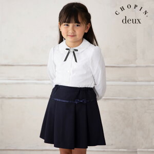 キッズフォーマル ショパンの人気商品 通販 価格比較 価格 Com