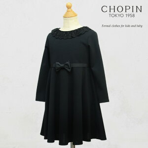 yZ[35%OFFzq tH[}   \ ̎q Vv  [XtJ[ s[X 100 110 120 130cm (8896-2310) CHOPIN/Vp [LbY ubN  r o]