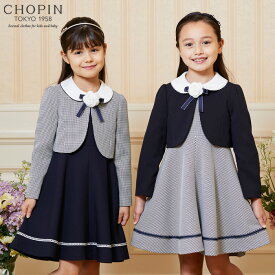 楽天市場 入学式 女の子の通販