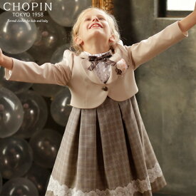 楽天市場 Chopin 入学式 スーツ 女の子の通販