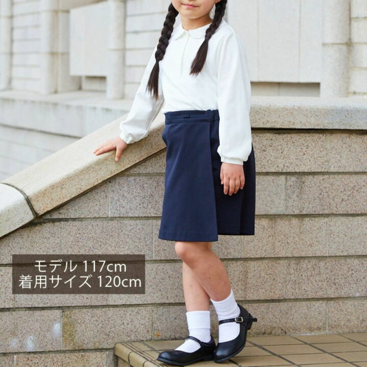 楽天市場】お受験 ブラウス 通園 通学 小学校受験 お受験 天竺長袖  