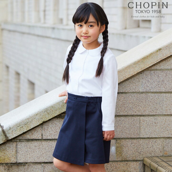 楽天市場】小学校受験 お受験 女の子 子供服 丸襟 長袖 綿 100% ピケ 