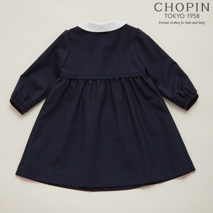 楽天市場】【お受験ノートプレゼント】小学校 受験 女の子 服 小学校 