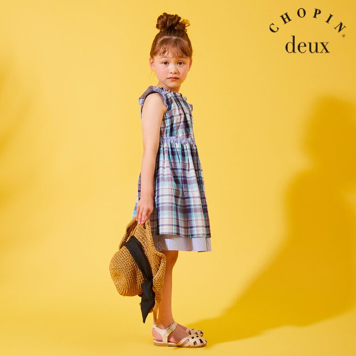 楽天市場 40 Off 子供服 女の子 ワンピース フリル リバーシブルワンピース 110 1 130cm 1136 7330 Chopin Deux ショパンドゥ 子ども服 キッズ リバーシブル チェック 花柄 ストライプ お出かけ おしゃれ 可愛い 夏服 カジュアル 春 夏 膝丈 キッズフォーマル