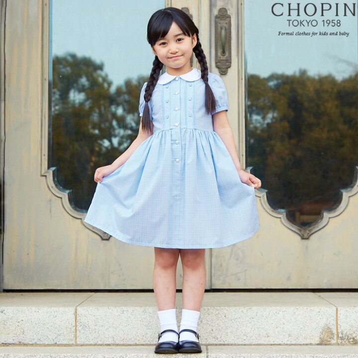 楽天市場 小学校 幼稚園 お受験 子供服 女の子 半袖 お花刺繍丸襟ワンピース 100 110 1 130cm 8096 2300 Chopin ショパン キッズ フォーマル 夏 お出かけ 結婚式 発表会 水色 ブルー サックス キッズフォーマル Aprire