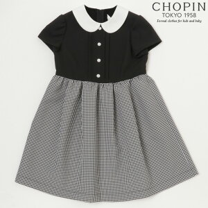 キッズ ワンピース 女の子 黒の通販 価格比較 価格 Com