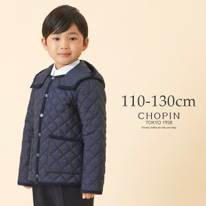 yZ[40OFFz XN[R[g wZ wZ  LbY AE^[ j̎q T[Cg nClbN t[hO LeBO 2WAYR[g 110 120 130cm(8272-7303tdl) CHOPIN/Vp[