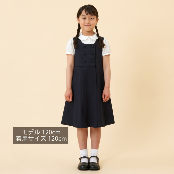 楽天市場】【お受験ノートプレゼント】お受験 ワンピース 女の子  