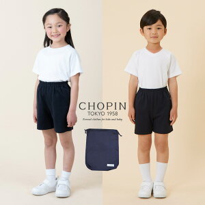 pďC j ̑  wZ 110 120 130cmi8299-2000-2001j CHOPIN/Vp[̑ ^   zCg n wZ w  q ̎q j̎q ʊw]