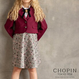 楽天市場 Chopin 入学式 スーツ 女の子の通販