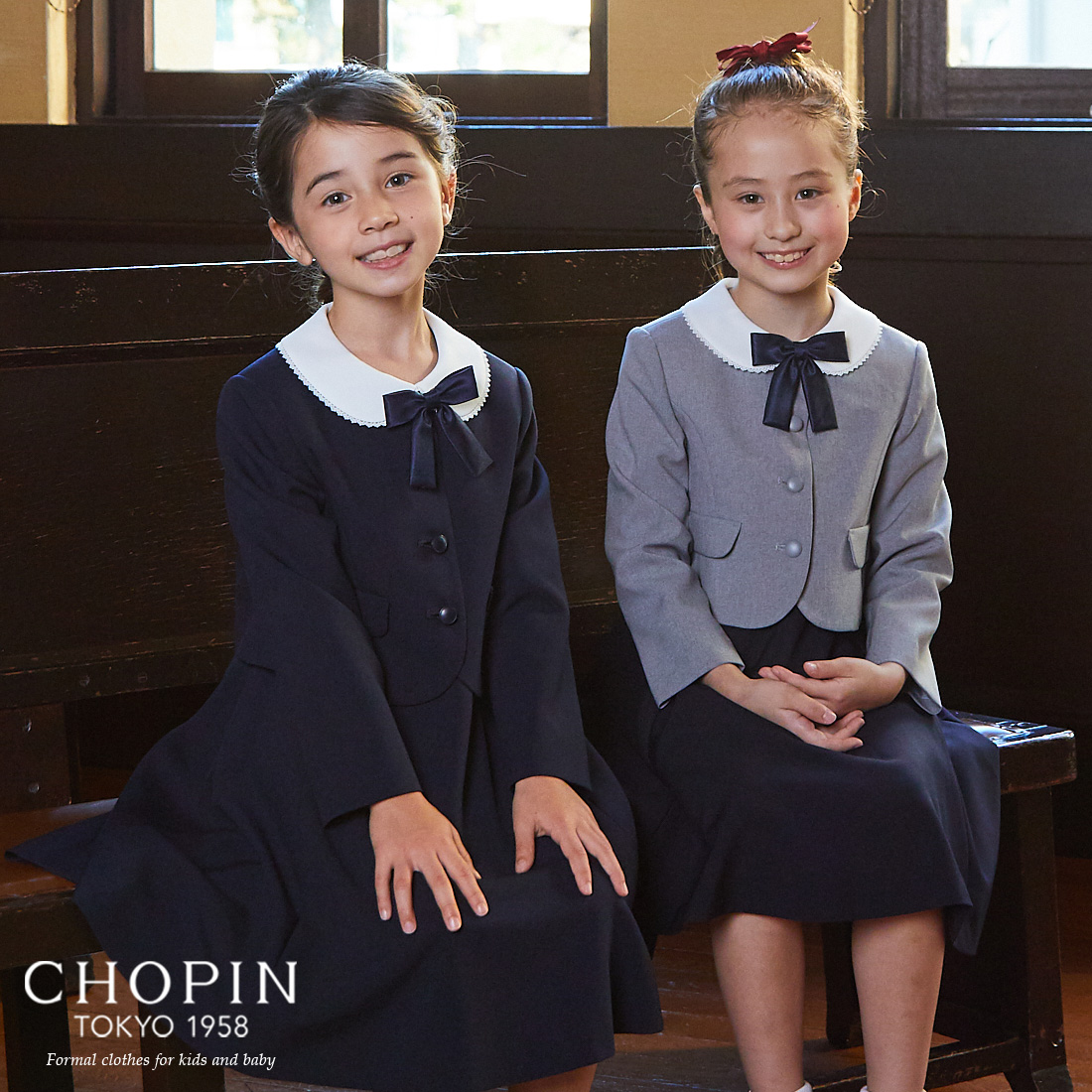 【楽天市場】入学式 卒園式 スーツ 女の子 3つボタンフレア 