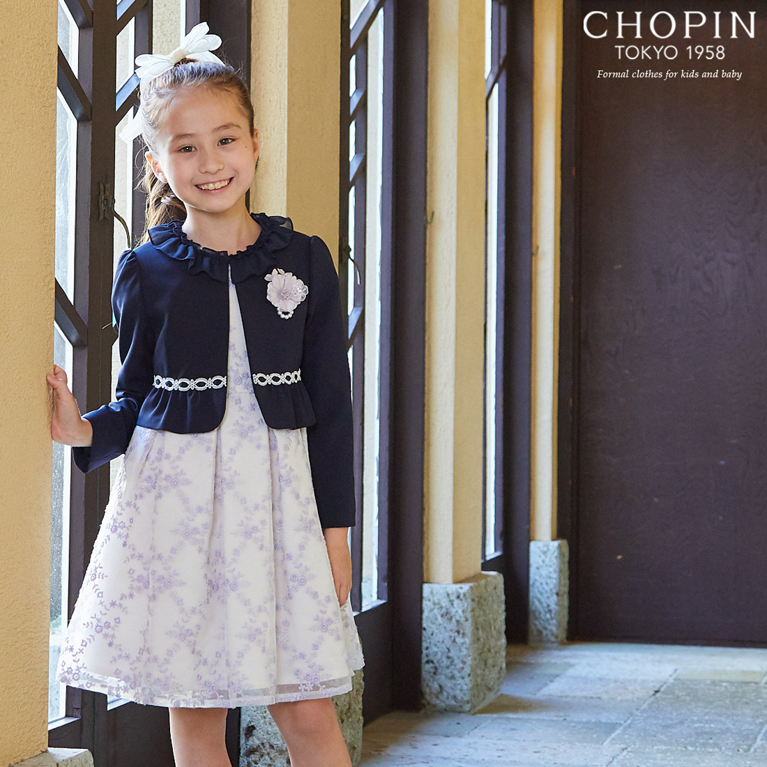 販売実績No.1 chopin ショパン 130 入学式 女の子 フォーマル