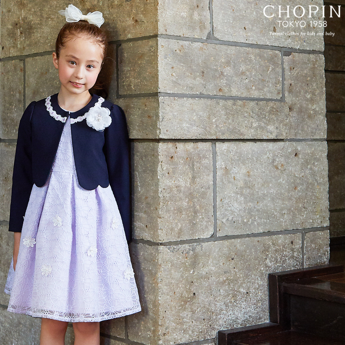 サンブルス】 CHOPIN deux 入学式 女の子 フォーマル 120の通販 by color's shop｜ラクマ デザインの