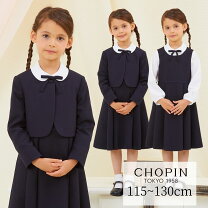 楽天市場】小学校 受験 服の通販 