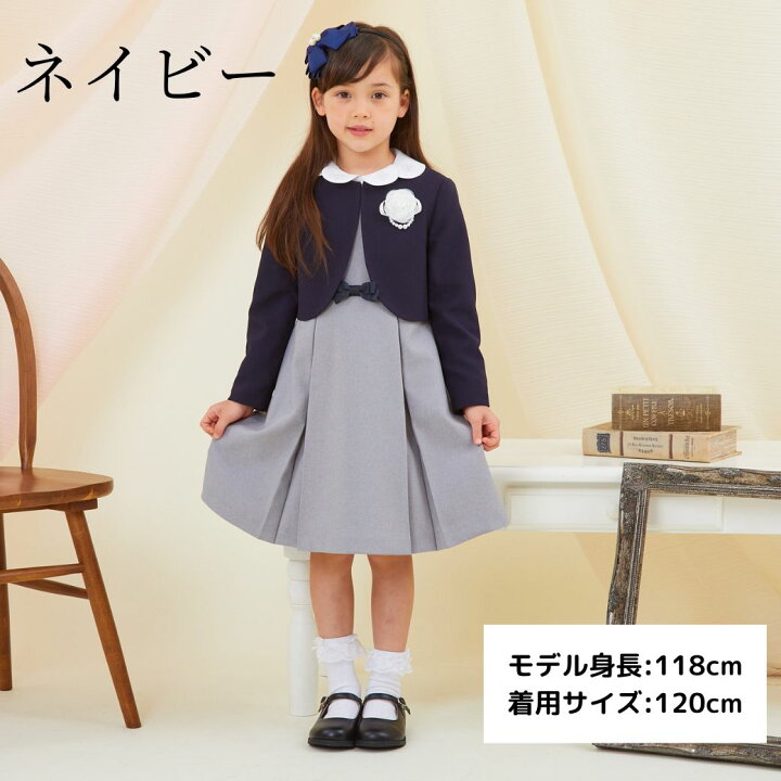 楽天市場】再入荷未定！【在庫僅か！】入学式 スーツ 女の子 卒園式  