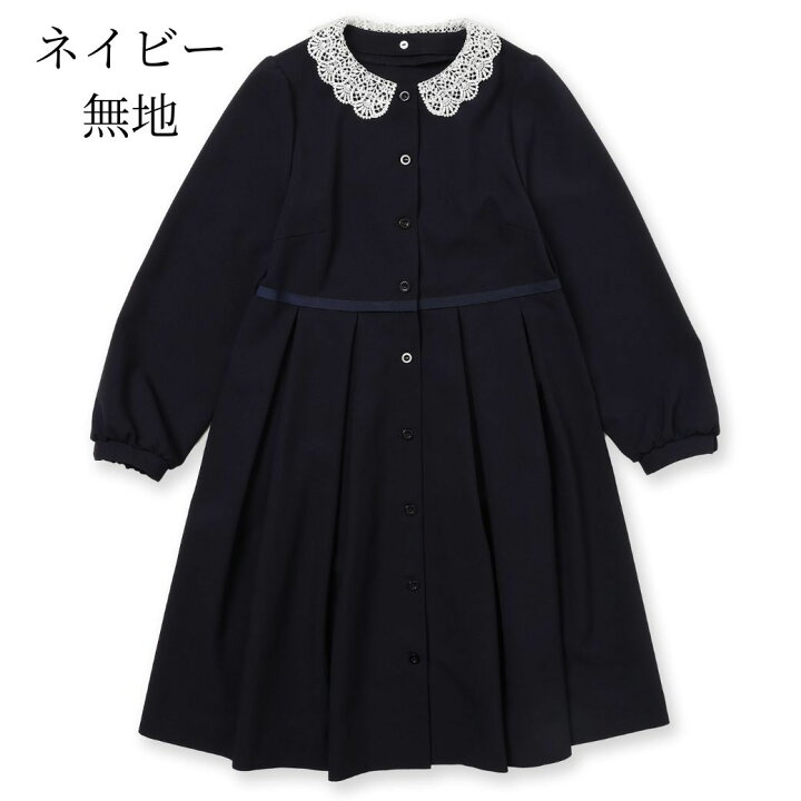 楽天市場】【セール 10％OFF】入学式 女の子 ワンピース 発表会 結婚式 
