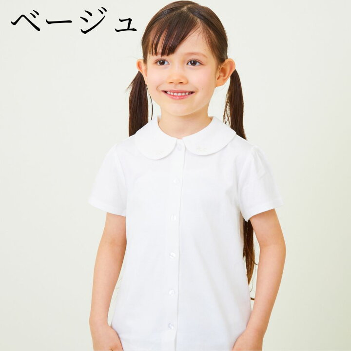 楽天市場】【待望の再入荷！】カットソー ブラウス 綿100% 女の子 半袖 