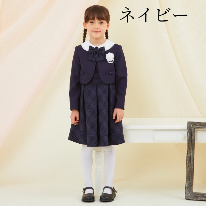 楽天市場】入学式 スーツ 女の子 ワンピース 格子柄アンサンブル 115  