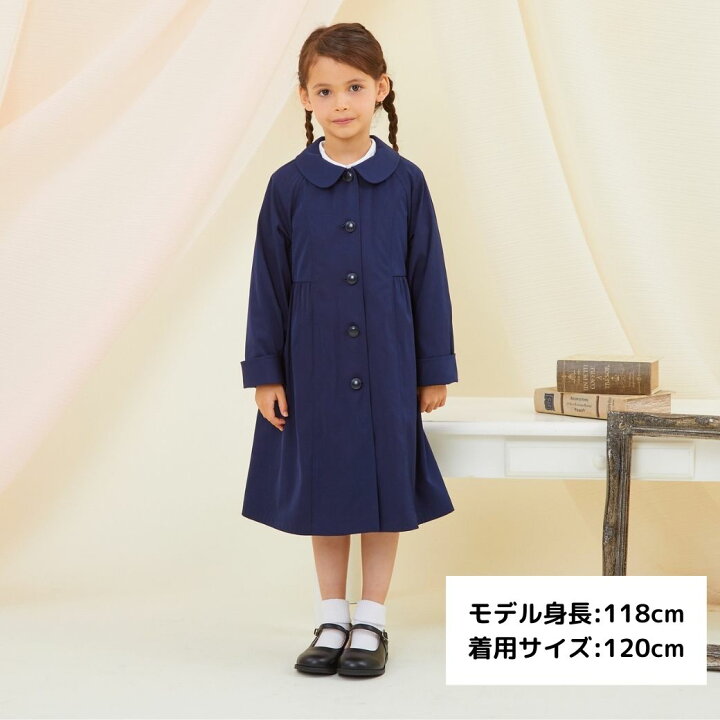 楽天市場】小学校受験 小学校 お受験 キッズ アウター 女の子 防寒  