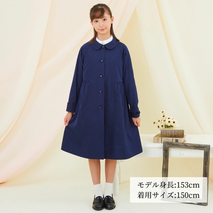 楽天市場】紺 スクールコート 小学校受験 小学校 お受験 キッズ 