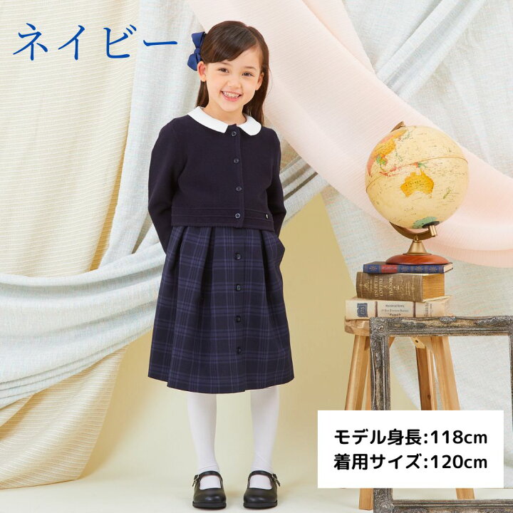 楽天市場】【セール 10%OFF】キッズ アウター 女の子 羽織 